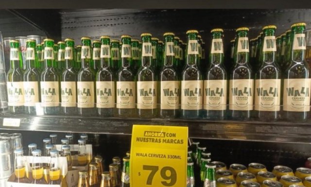 Cervecería Nacional Dominicana presiona y cerveza Wala es retirada temporalmente de supermercados Ensegundos República Dominicana Cervecería Nacional Dominicana presiona y cerveza Wala es retirada temporalmente de supermercados Ensegundos República Dominicana
