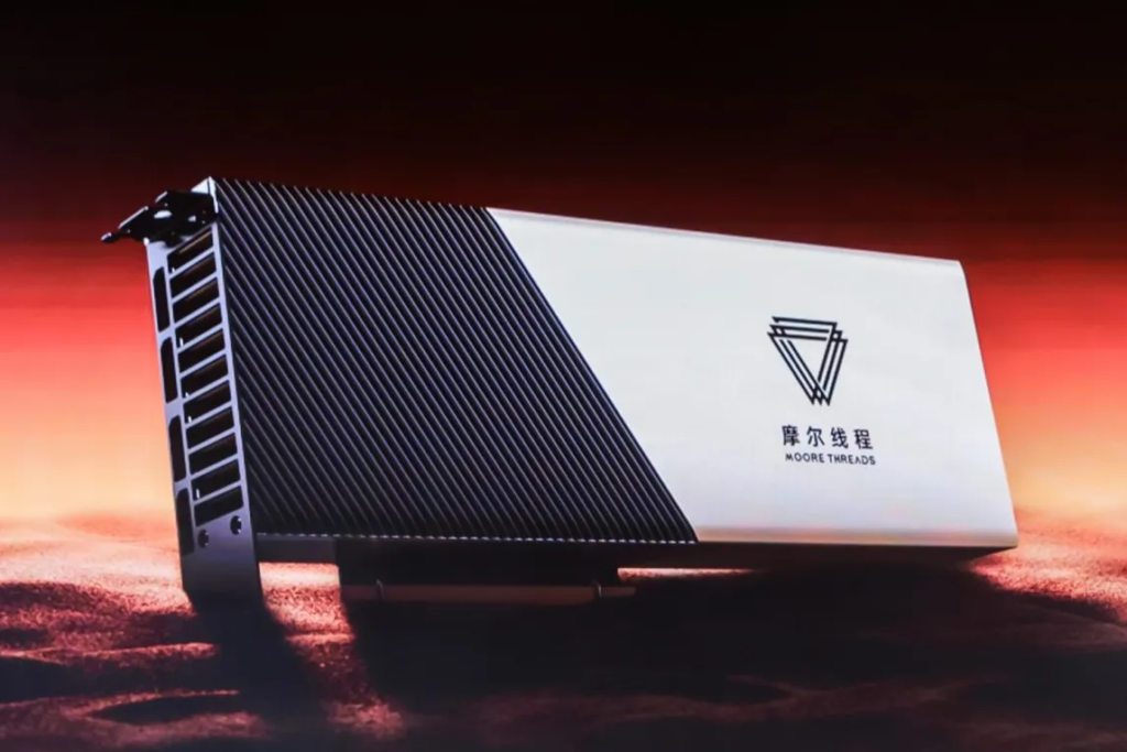 El rival chino de Nvidia debuta en Bolsa con un rally del 425%