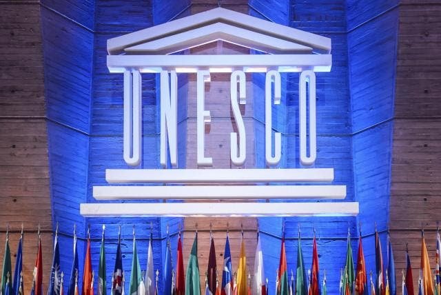 La Unesco lanza iniciativas para la educación en Haití y Afganistán con financiación de la UE Unesco lanza iniciativas para la educación en Haití y Afganistán con financiación de la UE